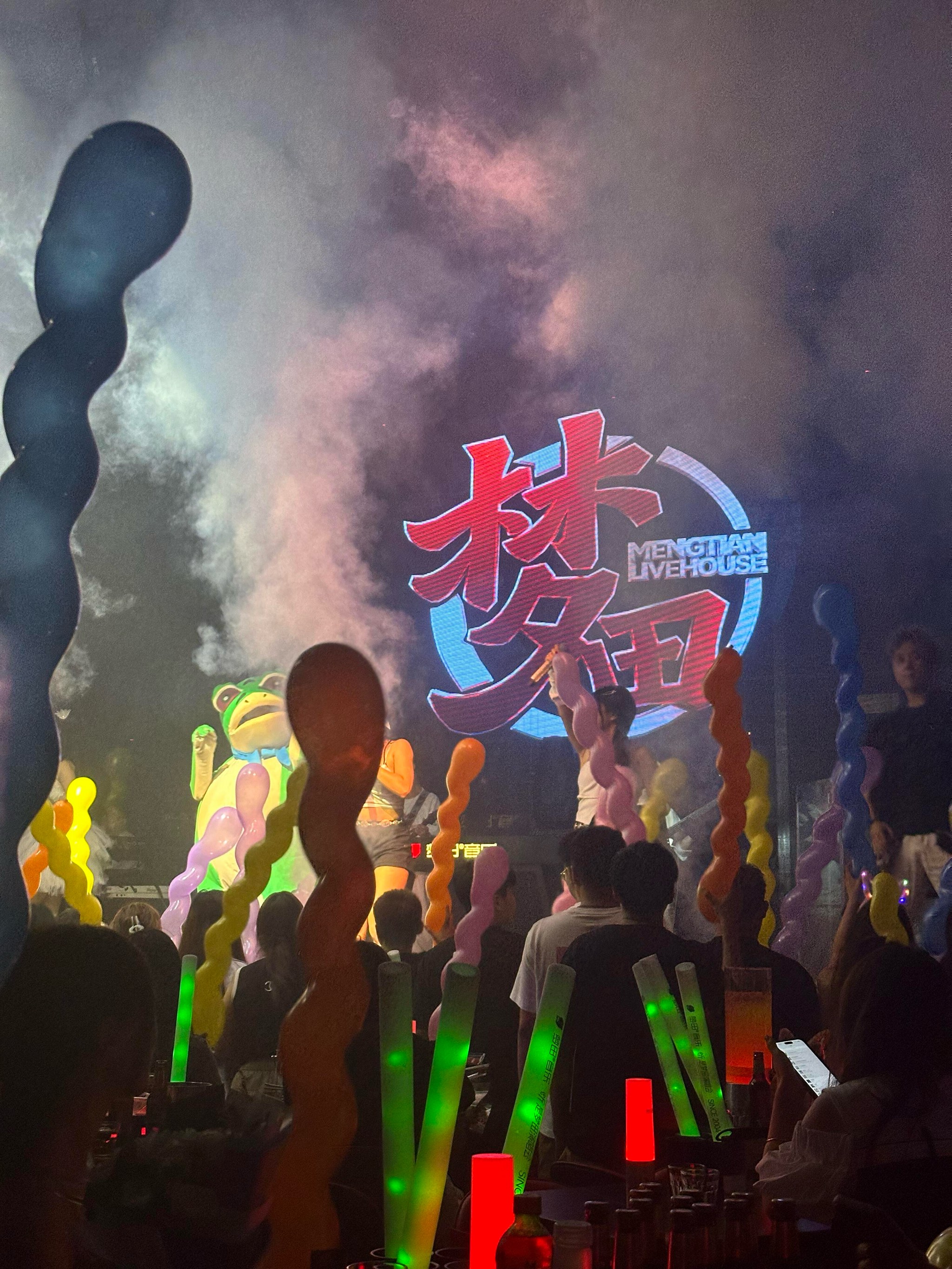 葫芦岛商务KTV好去处-南票区ktv预订